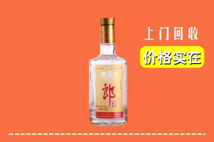 丘北县回收老郎酒